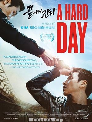 A Hard Day (2014) Telugu Dubbed ORG