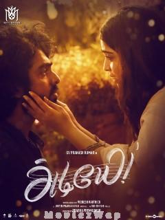 Adiyae (2023) Tamil Original