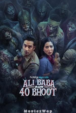 Ali Baba aur 40 Bhoot (2026) Telugu Dubbed ORG SE01 Eps (17 to 20)