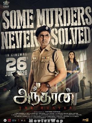 Andharan (2026) Tamil Original