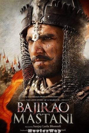 Bajirao Mastani (2015) Telugu Dubbed ORG