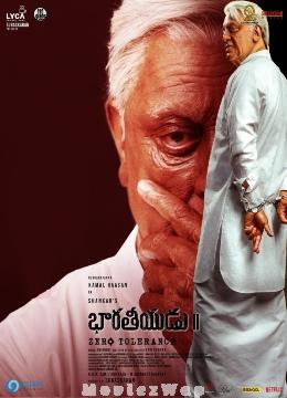 Bharateeyudu 2 (2024) Telugu