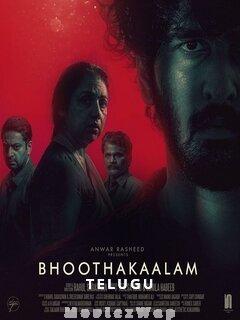 Bhoothakaalam (2022) Telugu Original