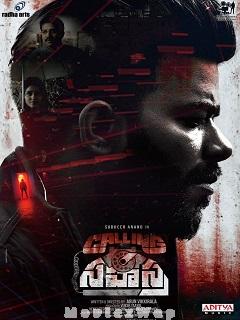 Calling Sahasra (2023) Telugu