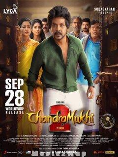 Chandramukhi 2 (2023) Telugu