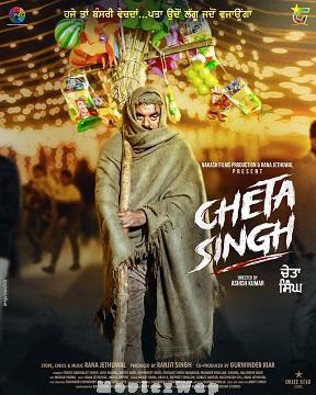 Cheta Singh (2024) Telugu Original