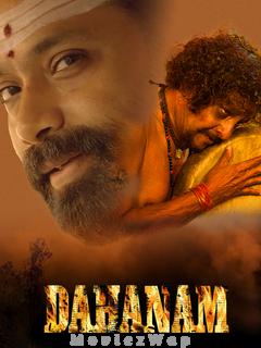 Dahanam (2023) Telugu Original