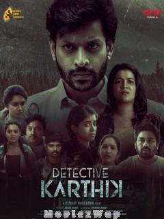 Detective Karthik (2023) Telugu Original
