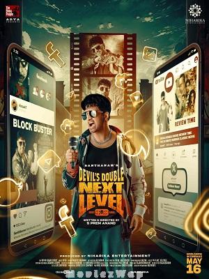 Devils Double Next Level (2025) Telugu