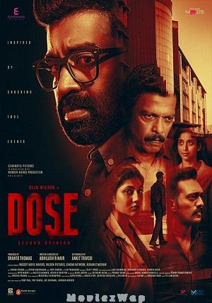 Dose (2026) Telugu Dubbed