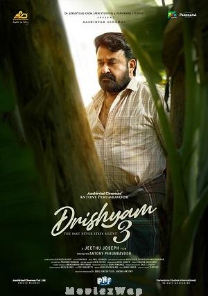 Drishyam 3 (2026) Telugu Dubbed
