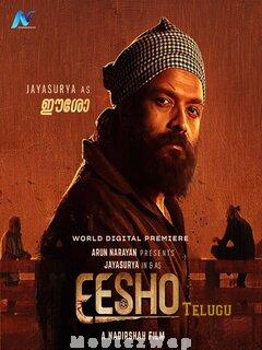 Eesho (2022) Telugu Original