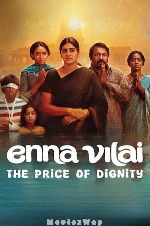 Enna Vilai (2026) Tamil ORG