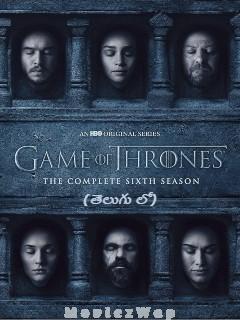 Game Of Thrones (2016) Telugu Dubbed ORG Season 06