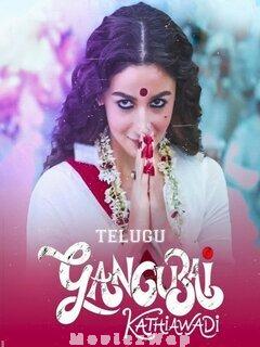 Gangubai Kathiawadi (2022) Telugu Original
