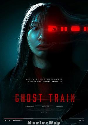 Ghost Train (2025) Telugu Dubbed ORG