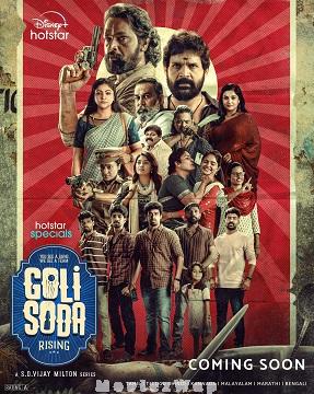 Goli Soda Rising (2024) Telugu Season 01 Episode 10