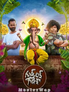 Goodluck Ganesha (2023) Telugu Original