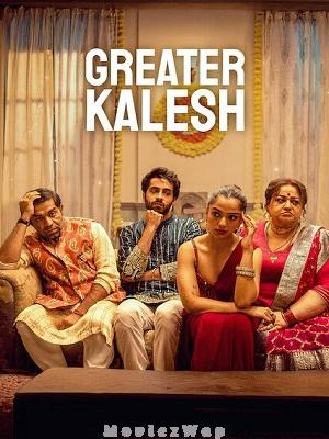 Greater Kalesh (2025) Telugu Original