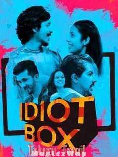 Idiot Box (2020) Season 01 Telugu Tam Dual Auds