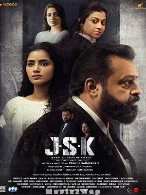 JSK: Janaki V vs State of Kerala (2025) Telugu Original