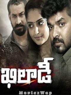 Khiladi (2020) Telugu Original