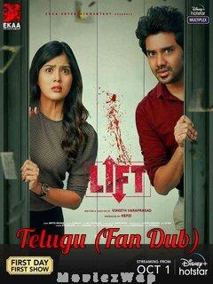 Lift (2021) Telugu (Fan Dub)