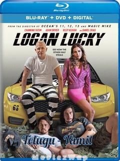 Logan Lucky (2017) Telugu Dubbed Dual Org Auds
