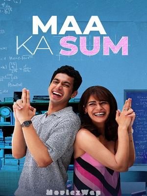 Maa Ka Sum (2026) Telugu Dubbed ORG SE01 Eps (01 to 08)