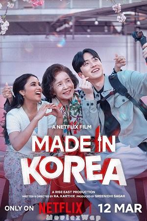 Made in Korea (2026) Telugu ORG