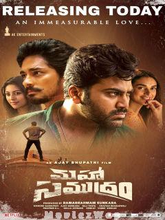 Maha Samudram (2021) Telugu