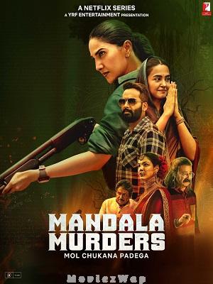 Mandala Murders (2025) Telugu Season 1 Eps (01 to 08)