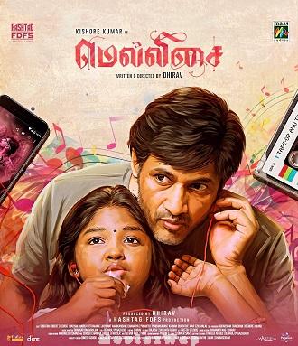 Mellisai (2026) Tamil Original