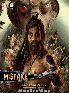 Mistake (2023) Telugu Original