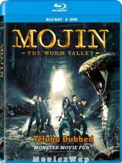 Mojin The Worm Valley (2018) Telugu Dubbed