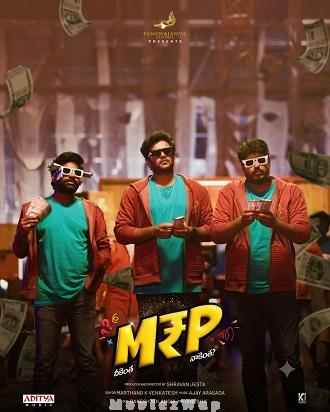 MRP: Neekentha Naakentha (2026) Telugu ORG