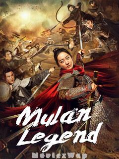 Mulan Legend (2020) Telugu Dubbed ORG
