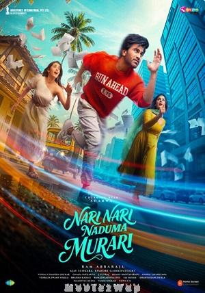 Nari Nari Naduma Murari (2026) Telugu ORG