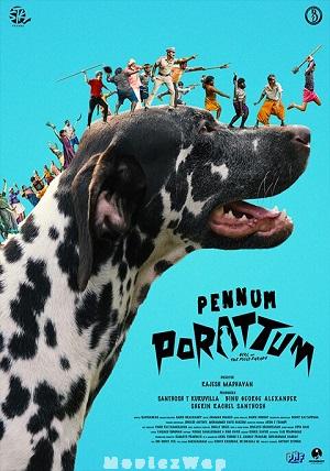 Pennum Porattum (2026) Telugu ORG