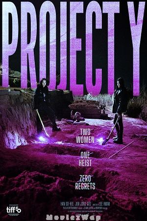 Project Y (2026) Telugu Dubbed ORG