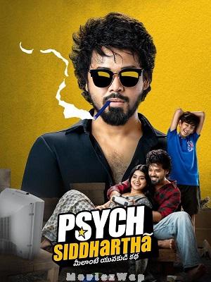 Psych Siddhartha (2026) Telugu ORG