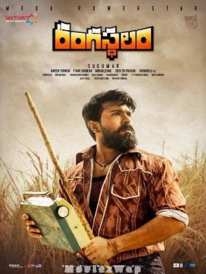 Rangasthalam (2018) Telugu ORG