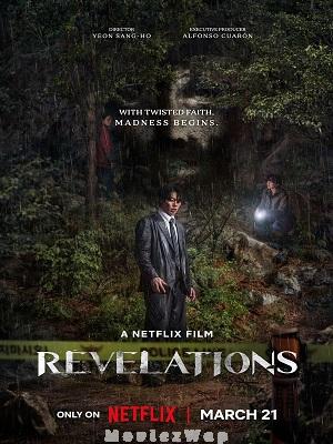 Revelations (2025) Telugu Dubbed ORG