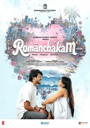 Romanchakam (2026) Telugu ORG