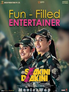Saakini Daakini (2022) Telugu