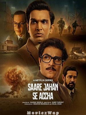 Saare Jahan Se Accha (2025) Telugu Dubbed ORG SE01 Eps (01 to 06)