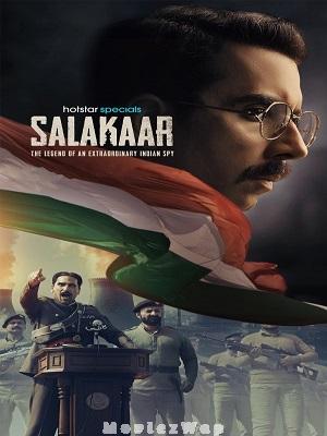 Salakaar (2025) Telugu ORG Season 1 Eps (01 to 05)