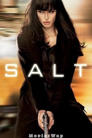 Salt (2010) Directors Cut Telugu Dubbed ORG