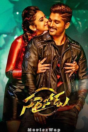 Sarrainodu (2016) Telugu UNCUT Original