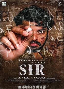 Sir (2024) Telugu Original